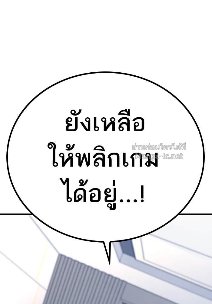 Doujin-Lc- อ่าน โดจิน มังฮวา เกาหลี ญี่ปุ่น จีน แปลไทย HECTOPASCAL ตอนที่ 1 2 3 4 5 6 7 8 9 10 11 12 13 14 ฟรี ไม่มีโฆษณา อ่าน โดจิน Manhwa เกาหลี ญี่ปุ่น จีน เรามีครบ คัดมาให้เน้นๆ โดจิน 18+ รับประกันความฟินโดย Doujin Lc