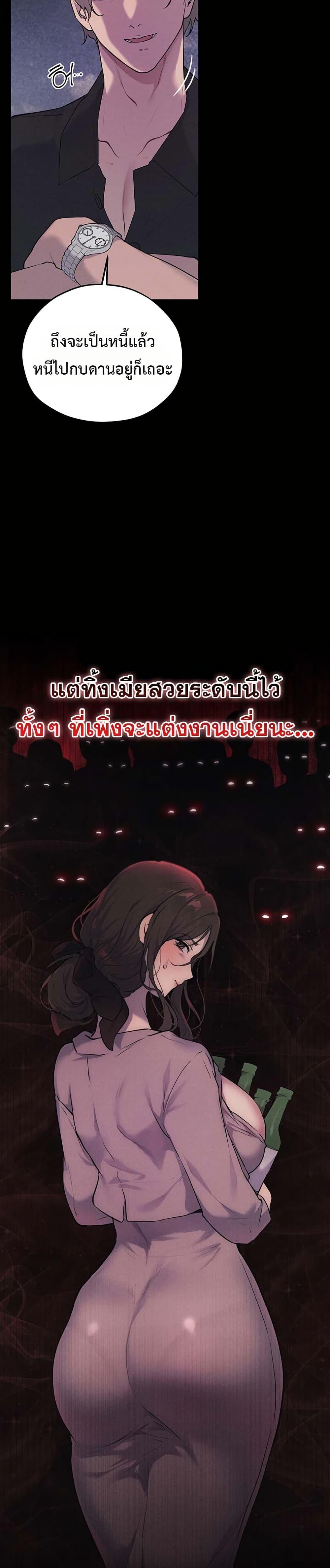 Doujin-Lc- อ่าน โดจิน มังฮวา เกาหลี ญี่ปุ่น จีน แปลไทย First Class to the Abyss ตอนที่ 1 2 3 4 5 6 7 8 9 10 11 12 13 14 ฟรี ไม่มีโฆษณา อ่าน โดจิน Manhwa เกาหลี ญี่ปุ่น จีน เรามีครบ คัดมาให้เน้นๆ โดจิน 18+ รับประกันความฟินโดย  Doujin Lc