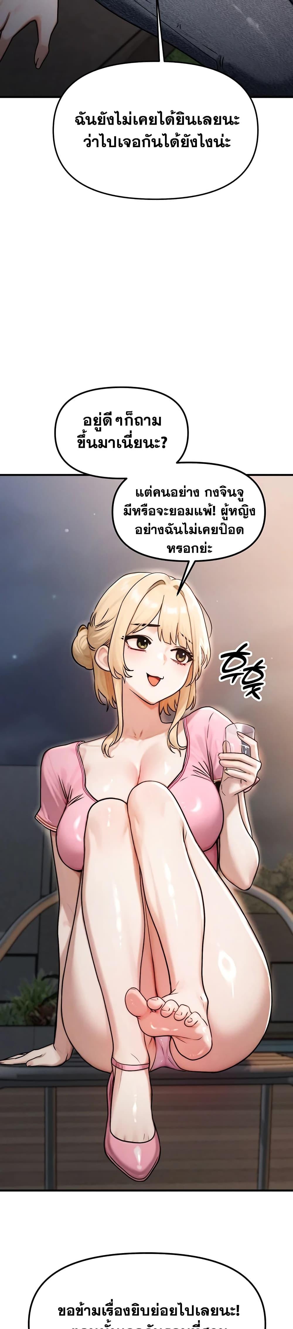Doujin-Lc- อ่าน โดจิน มังฮวา เกาหลี ญี่ปุ่น จีน แปลไทย My Ideal Type is My Friend’s Mom ตอนที่ 1 2 3 4 5 6 7 8 9 10 11 12 13 14 ฟรี ไม่มีโฆษณา อ่าน โดจิน Manhwa เกาหลี ญี่ปุ่น จีน เรามีครบ คัดมาให้เน้นๆ โดจิน 18+ รับประกันความฟินโดย  Doujin Lc