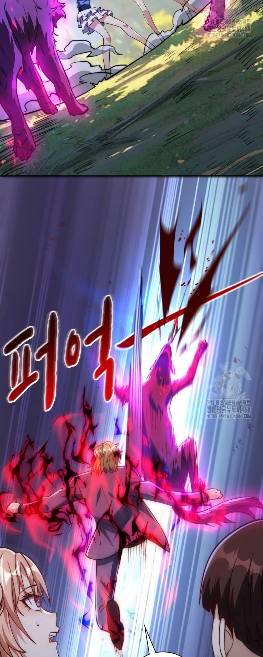 Manga-lc-com อ่านมังงะ อ่านการ์ตูน ออนไลน์ ฟรี When I Reincarnated, I Stood at the Top with Supernatural Cheats ตอนที่ 1 2 3 4 5 6 7 8 9 10 11 12 13 14 ฟรี ไม่มีโฆษณา Manga-lc - อ่าน มังงะ อ่าน การ์ตูน ออนไลน์ อ่านมังงะ ฟรี