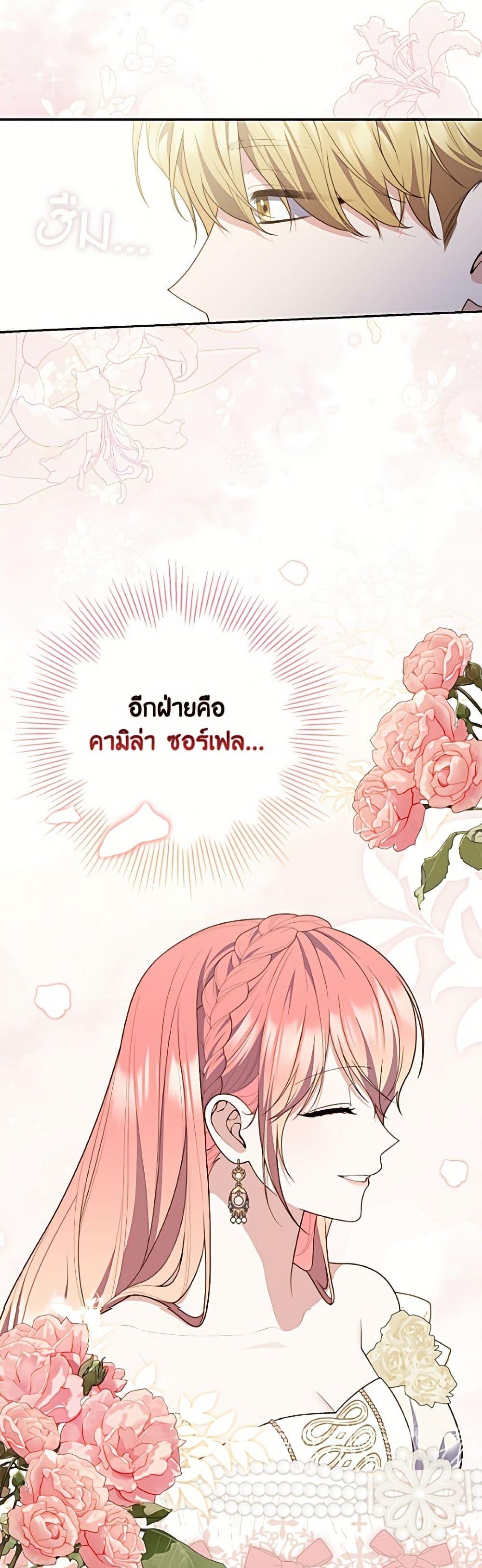 Manga-lc-com อ่านมังงะ อ่านการ์ตูน ออนไลน์ ฟรี Fortune-Telling Lady ตอนที่ 1 2 3 4 5 6 7 8 9 10 11 12 13 14 ฟรี ไม่มีโฆษณา Manga-lc - อ่าน มังงะ อ่าน การ์ตูน ออนไลน์ อ่านมังงะ ฟรี