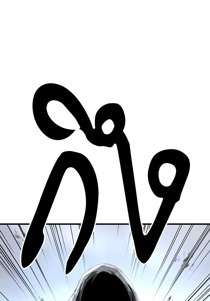 คุณปู่จอมยุทธกับหลานสาวสุดแกร่ง ตอนที่ 18 รูปที่ 154