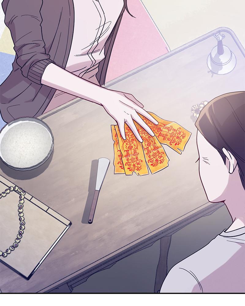 Doujin-Lc- อ่าน โดจิน มังฮวา เกาหลี ญี่ปุ่น จีน แปลไทย ดวงร้าย-ชะตารัก ตอนที่ 1 2 3 4 5 6 7 8 9 10 11 12 13 14 ฟรี ไม่มีโฆษณา อ่าน โดจิน Manhwa เกาหลี ญี่ปุ่น จีน เรามีครบ คัดมาให้เน้นๆ โดจิน 18+ รับประกันความฟินโดย  Doujin Lc