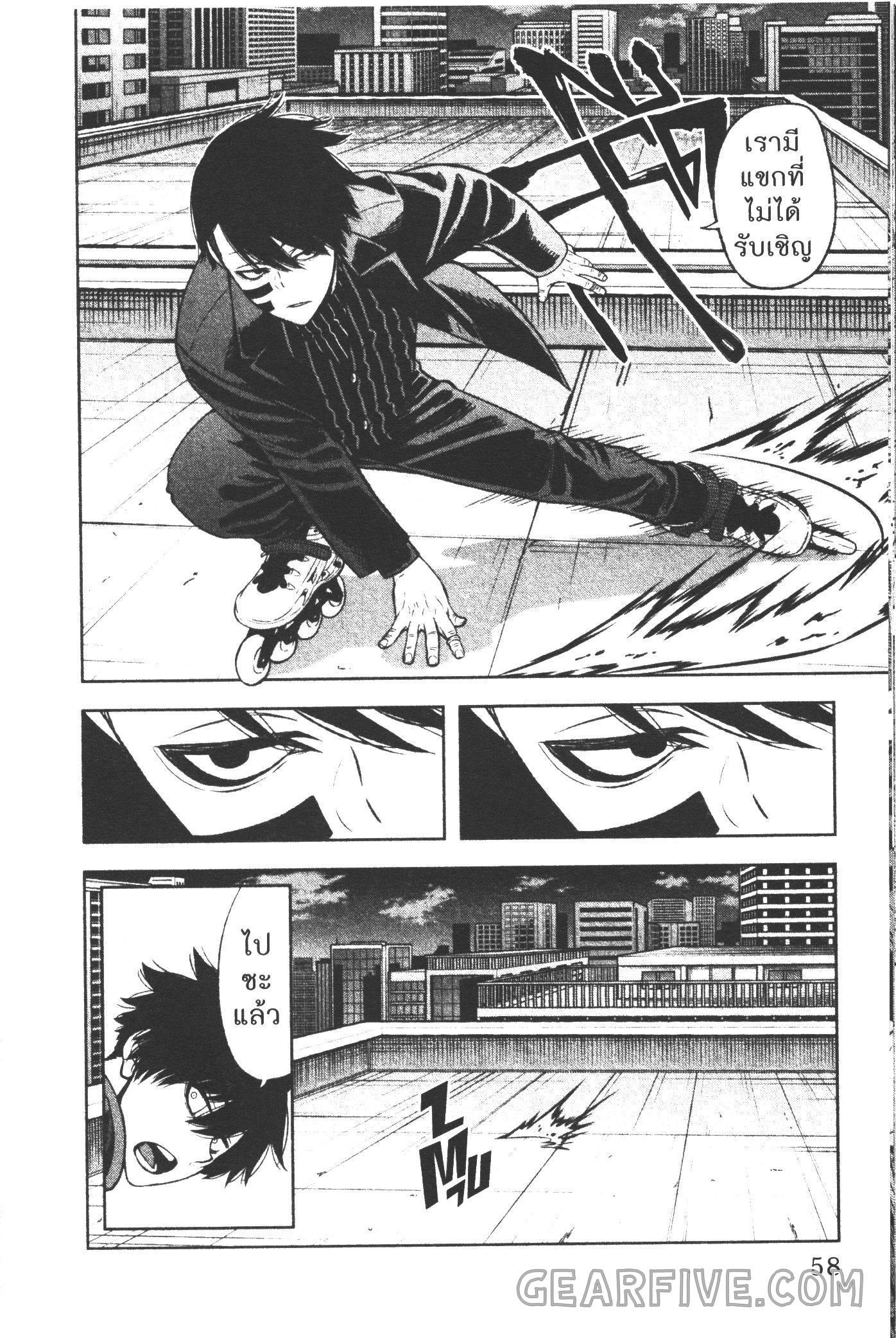 Manga-lc-com อ่านมังงะ อ่านการ์ตูน ออนไลน์ ฟรี Tougen Anki สงครามเลือดอสูร ตอนที่ 1 2 3 4 5 6 7 8 9 10 11 12 13 14 ฟรี ไม่มีโฆษณา Manga-lc - อ่าน มังงะ อ่าน การ์ตูน ออนไลน์ อ่านมังงะ ฟรี