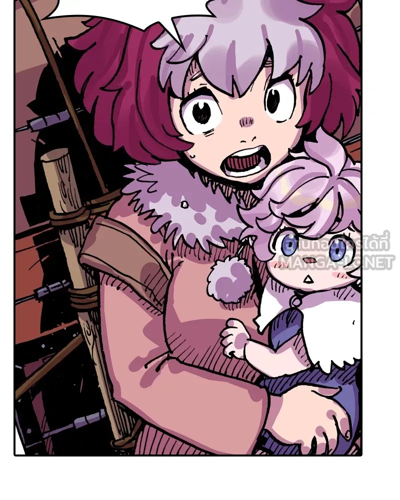 เคลวาเทส อสูรจอมราชัน ตอนที่ 21 แขกจากแดนไกล (2) รูปที่ 30