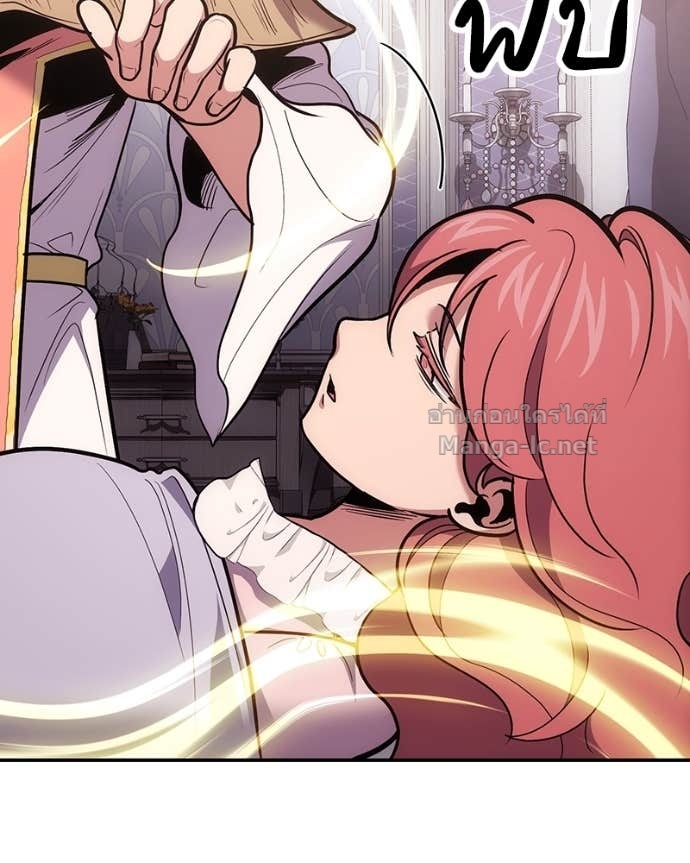 Doujin-Lc- อ่าน โดจิน มังฮวา เกาหลี ญี่ปุ่น จีน แปลไทย ฮีลเลอร์กำมะลอ ตอนที่ 1 2 3 4 5 6 7 8 9 10 11 12 13 14 ฟรี ไม่มีโฆษณา อ่าน โดจิน Manhwa เกาหลี ญี่ปุ่น จีน เรามีครบ คัดมาให้เน้นๆ โดจิน 18+ รับประกันความฟินโดย Doujin Lc