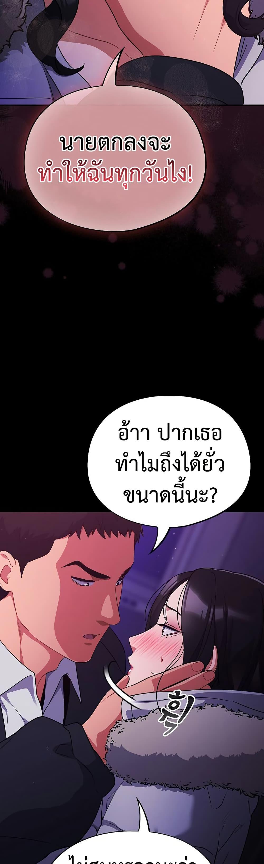 Doujin-Lc- อ่าน โดจิน มังฮวา เกาหลี ญี่ปุ่น จีน แปลไทย Idiot Virus ตอนที่ 1 2 3 4 5 6 7 8 9 10 11 12 13 14 ฟรี ไม่มีโฆษณา อ่าน โดจิน Manhwa เกาหลี ญี่ปุ่น จีน เรามีครบ คัดมาให้เน้นๆ โดจิน 18+ รับประกันความฟินโดย  Doujin Lc
