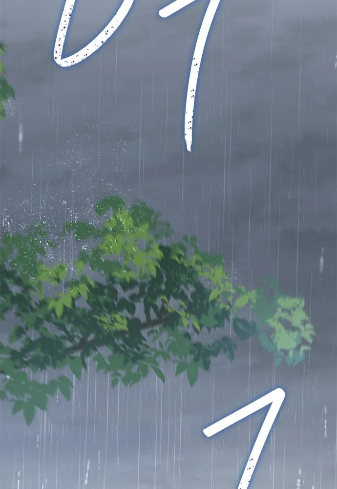 บันทึกรักลูกสาวเจ้าพ่อ ตอนที่ 6 รูปที่ 65