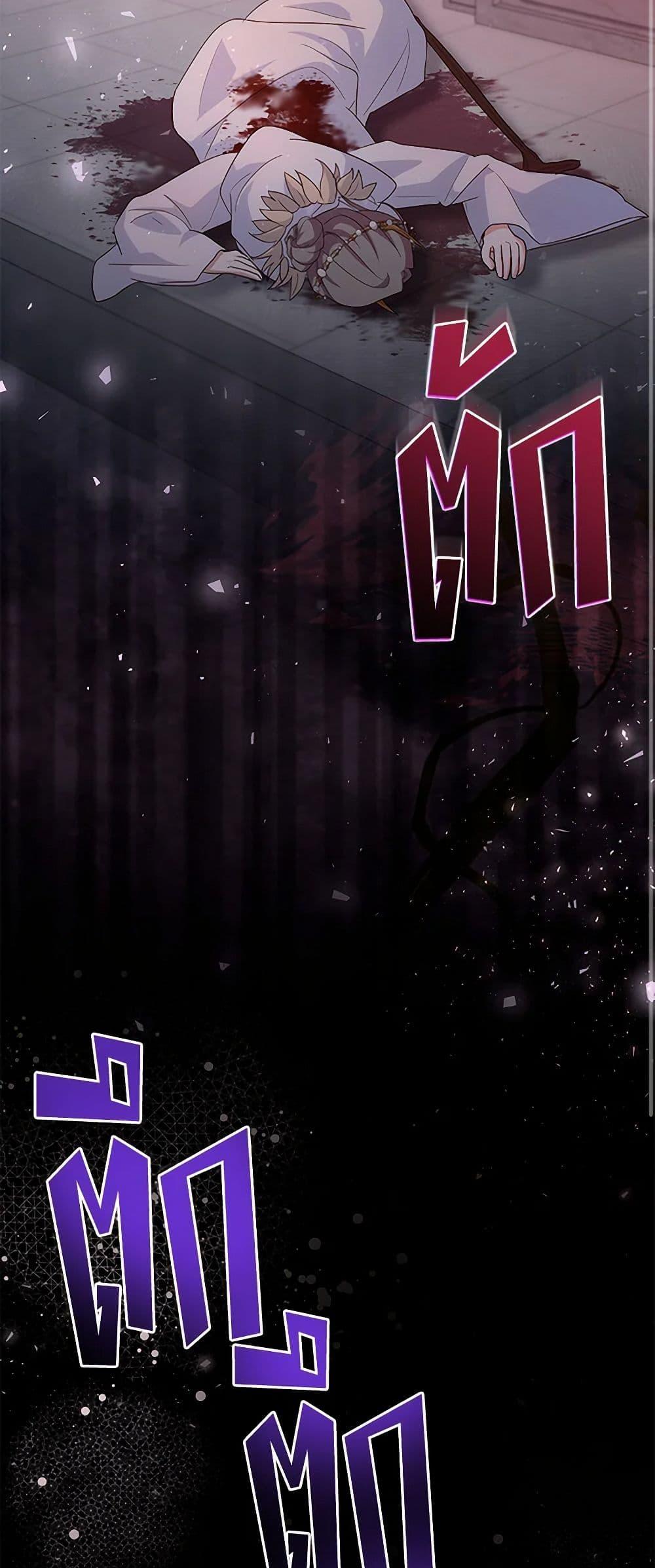 Manga-lc-com อ่านมังงะ อ่านการ์ตูน ออนไลน์ ฟรี Once Married ตอนที่ 1 2 3 4 5 6 7 8 9 10 11 12 13 14 ฟรี ไม่มีโฆษณา Manga-lc - อ่าน มังงะ อ่าน การ์ตูน ออนไลน์ อ่านมังงะ ฟรี