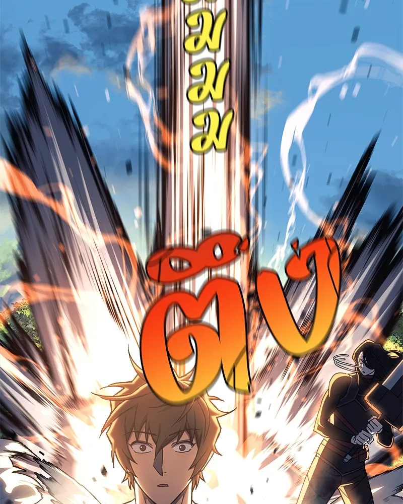 สัปดาห์นี้งดอัปตอนใหม่ ตอนที่ 41 รูปที่ 91