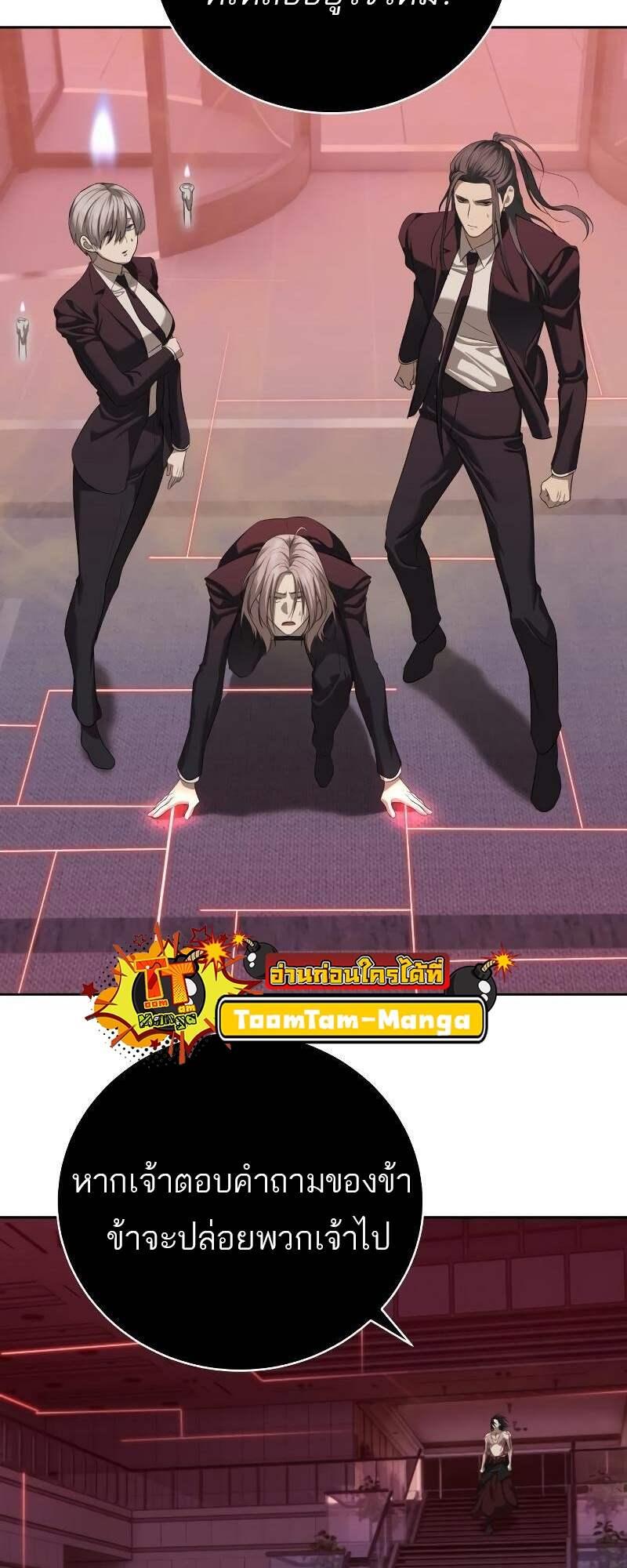 Doujin-Lc- อ่าน โดจิน มังฮวา เกาหลี ญี่ปุ่น จีน แปลไทย Special Civil Servant ตอนที่ 1 2 3 4 5 6 7 8 9 10 11 12 13 14 ฟรี ไม่มีโฆษณา อ่าน โดจิน Manhwa เกาหลี ญี่ปุ่น จีน เรามีครบ คัดมาให้เน้นๆ โดจิน 18+ รับประกันความฟินโดย  Doujin Lc