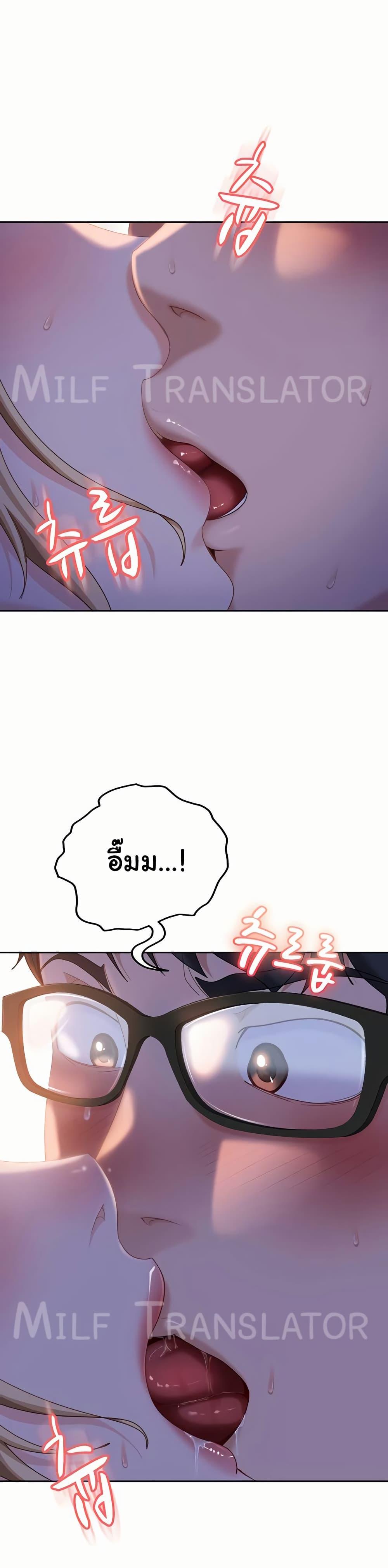 Doujin-Lc- อ่าน โดจิน มังฮวา เกาหลี ญี่ปุ่น จีน แปลไทย The Female Delinquent ตอนที่ 1 2 3 4 5 6 7 8 9 10 11 12 13 14 ฟรี ไม่มีโฆษณา อ่าน โดจิน Manhwa เกาหลี ญี่ปุ่น จีน เรามีครบ คัดมาให้เน้นๆ โดจิน 18+ รับประกันความฟินโดย  Doujin Lc