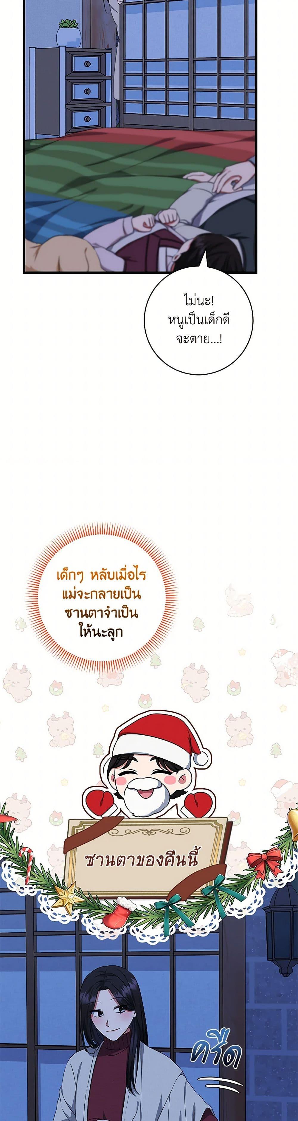 Manga-lc-com อ่านมังงะ อ่านการ์ตูน ออนไลน์ ฟรี Welcome to Dungeon Hotel ตอนที่ 1 2 3 4 5 6 7 8 9 10 11 12 13 14 ฟรี ไม่มีโฆษณา Manga-lc - อ่าน มังงะ อ่าน การ์ตูน ออนไลน์ อ่านมังงะ ฟรี