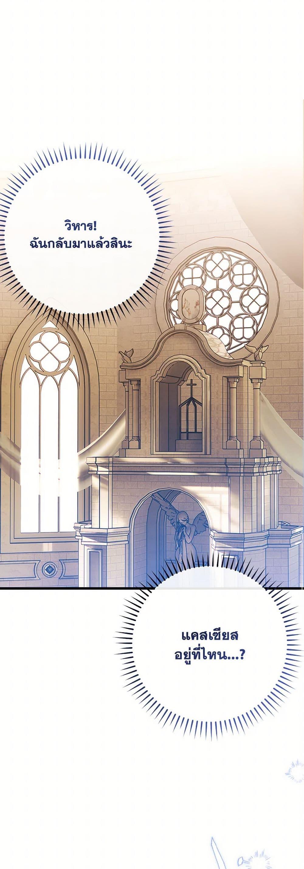 Manga-lc-com อ่านมังงะ อ่านการ์ตูน ออนไลน์ ฟรี Who Knew Dragons Could Be This Cute ตอนที่ 1 2 3 4 5 6 7 8 9 10 11 12 13 14 ฟรี ไม่มีโฆษณา Manga-lc - อ่าน มังงะ อ่าน การ์ตูน ออนไลน์ อ่านมังงะ ฟรี