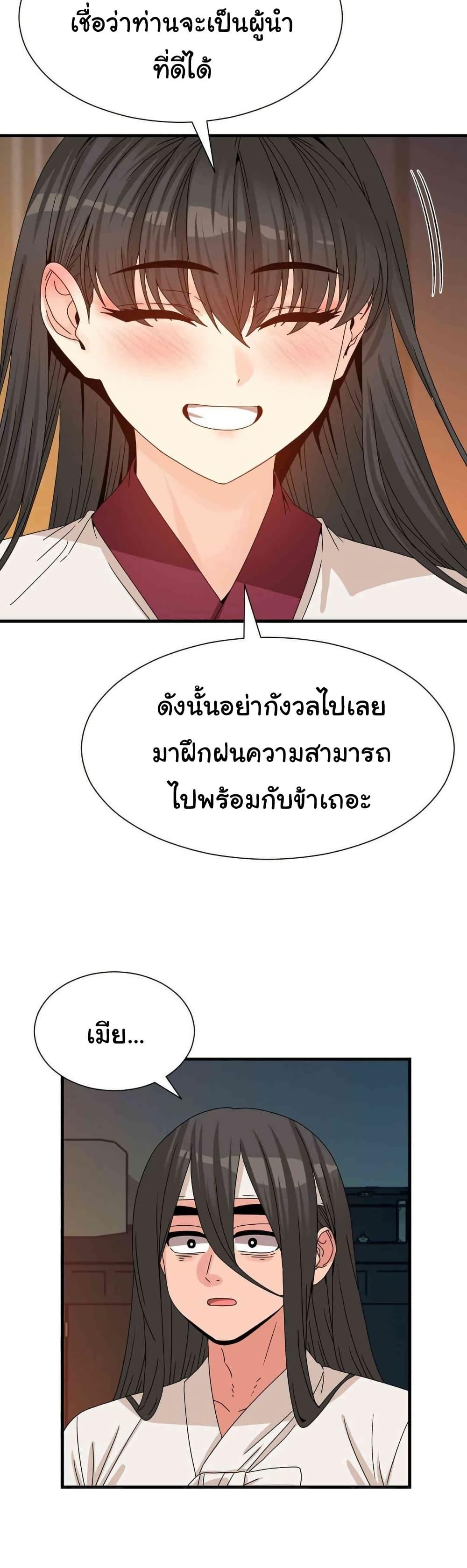 Doujin-Lc- อ่าน โดจิน มังฮวา เกาหลี ญี่ปุ่น จีน แปลไทย Flowers of War ตอนที่ 1 2 3 4 5 6 7 8 9 10 11 12 13 14 ฟรี ไม่มีโฆษณา อ่าน โดจิน Manhwa เกาหลี ญี่ปุ่น จีน เรามีครบ คัดมาให้เน้นๆ โดจิน 18+ รับประกันความฟินโดย  Doujin Lc