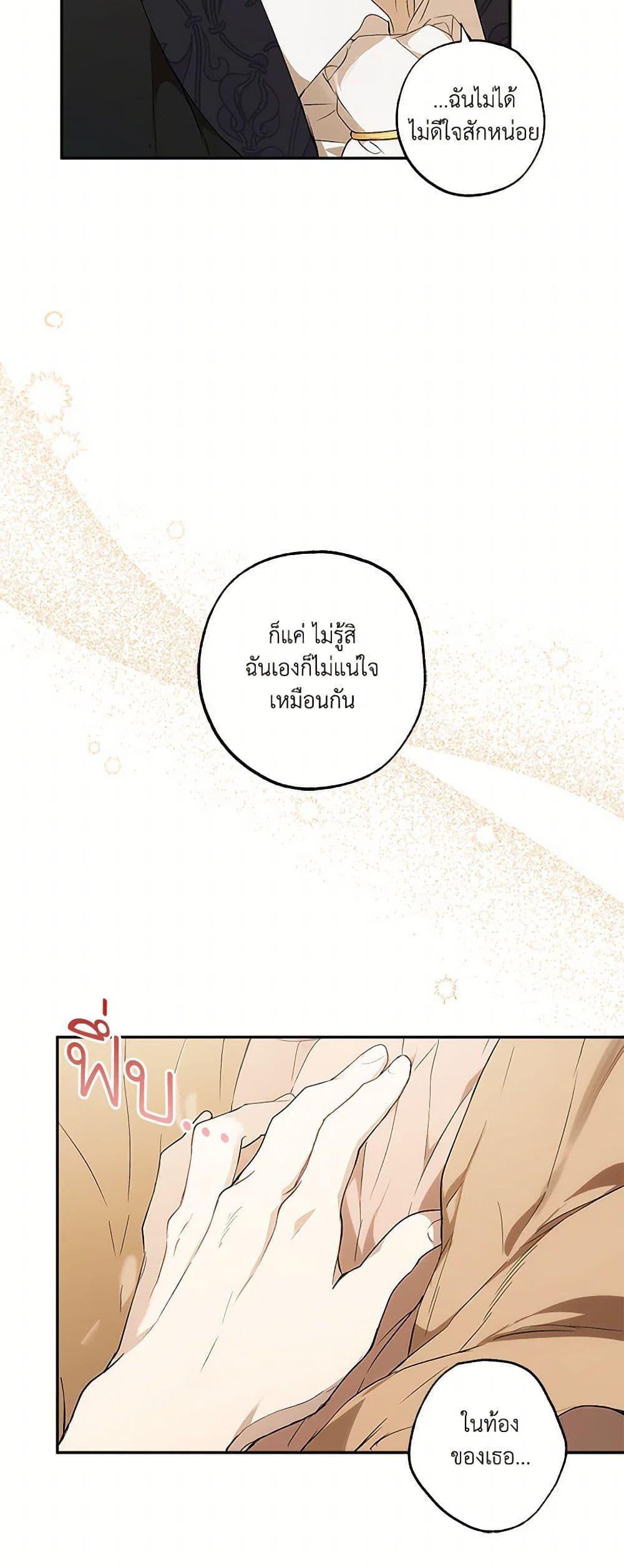 Manga-lc-com อ่านมังงะ อ่านการ์ตูน ออนไลน์ ฟรี It Was All a Mistake ตอนที่ 1 2 3 4 5 6 7 8 9 10 11 12 13 14 ฟรี ไม่มีโฆษณา Manga-lc - อ่าน มังงะ อ่าน การ์ตูน ออนไลน์ อ่านมังงะ ฟรี