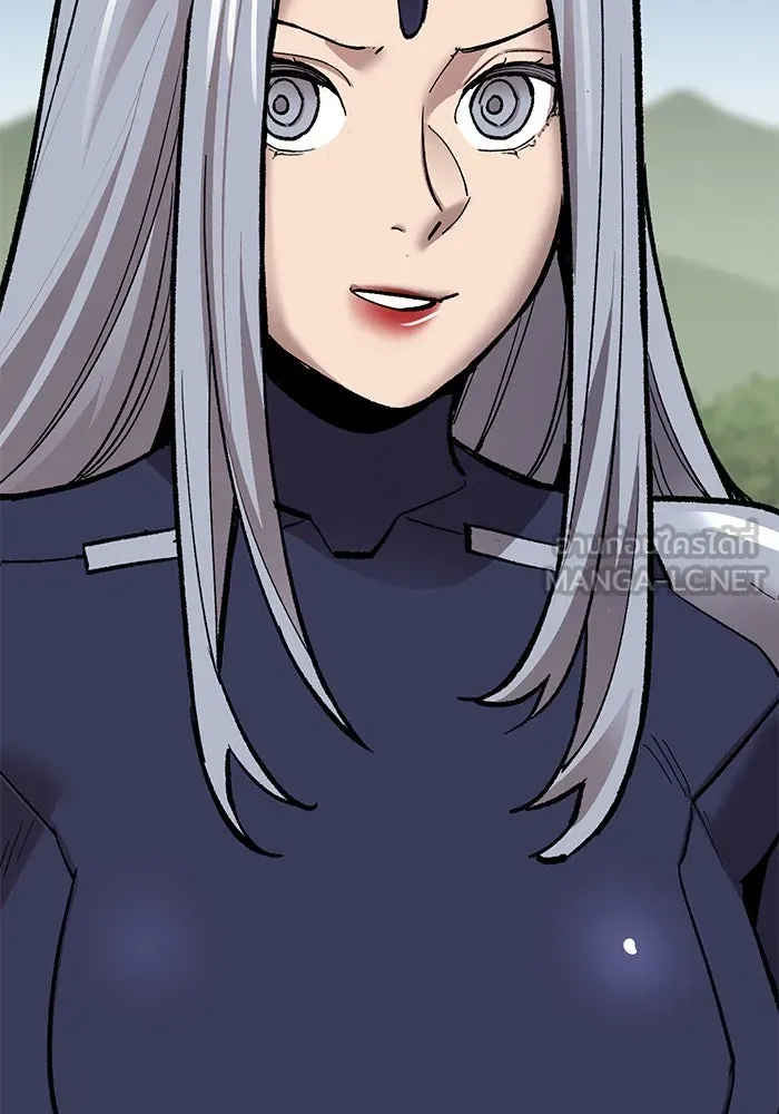 ยอดคนเลเวลทะลุ ตอนที่ 43 วิทยายุทธ์ (8) รูปที่ 12