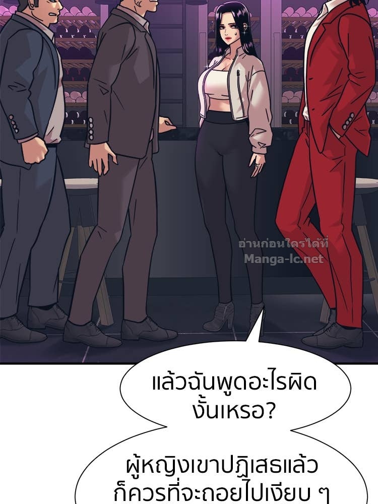 Doujin-Lc- อ่าน โดจิน มังฮวา เกาหลี ญี่ปุ่น จีน แปลไทย โคตรแกร่ง ตอนที่ 1 2 3 4 5 6 7 8 9 10 11 12 13 14 ฟรี ไม่มีโฆษณา อ่าน โดจิน Manhwa เกาหลี ญี่ปุ่น จีน เรามีครบ คัดมาให้เน้นๆ โดจิน 18+ รับประกันความฟินโดย Doujin Lc