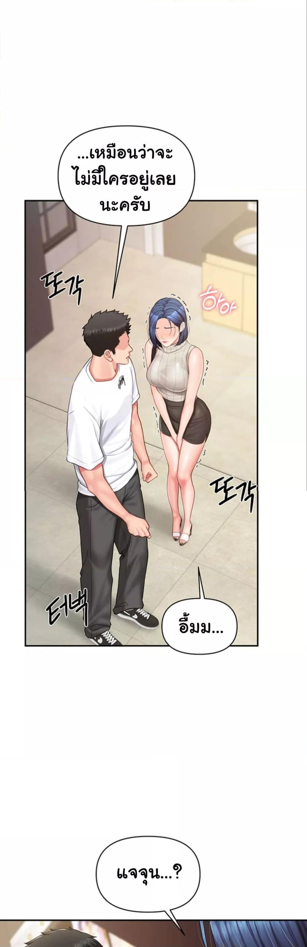 Doujin-Lc- อ่าน โดจิน มังฮวา เกาหลี ญี่ปุ่น จีน แปลไทย I am The Only Male Soldier in The Army ตอนที่ 1 2 3 4 5 6 7 8 9 10 11 12 13 14 ฟรี ไม่มีโฆษณา อ่าน โดจิน Manhwa เกาหลี ญี่ปุ่น จีน เรามีครบ คัดมาให้เน้นๆ โดจิน 18+ รับประกันความฟินโดย  Doujin Lc