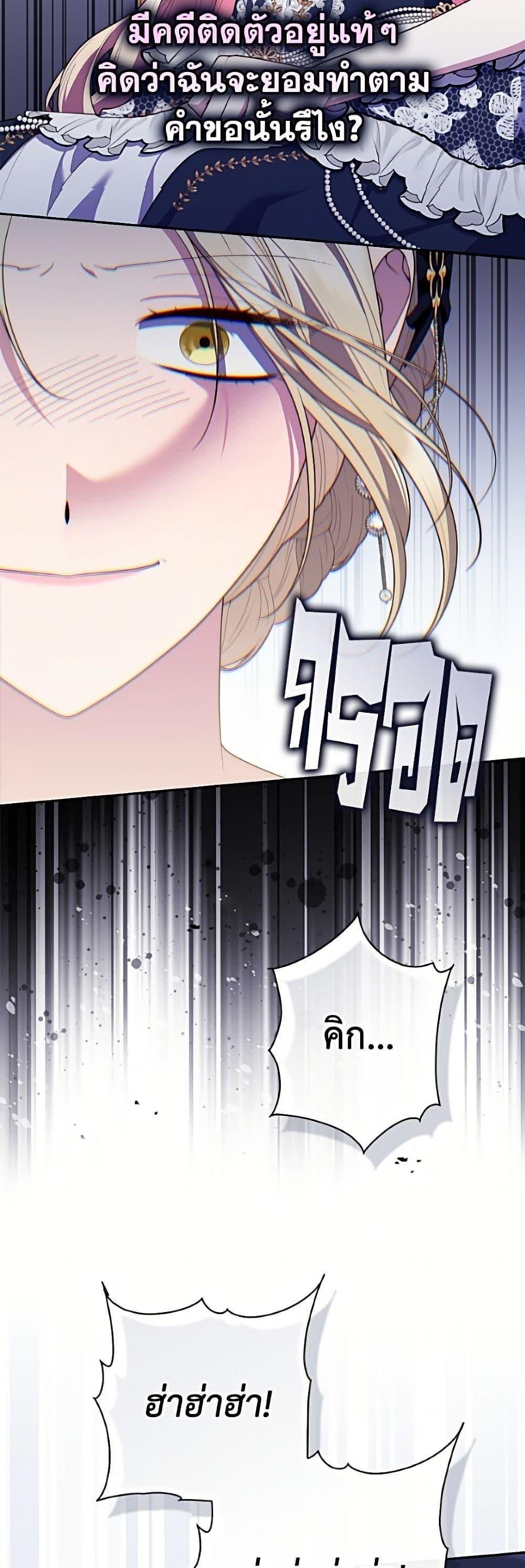 Manga-lc-com อ่านมังงะ อ่านการ์ตูน ออนไลน์ ฟรี Fortune-Telling Lady ตอนที่ 1 2 3 4 5 6 7 8 9 10 11 12 13 14 ฟรี ไม่มีโฆษณา Manga-lc - อ่าน มังงะ อ่าน การ์ตูน ออนไลน์ อ่านมังงะ ฟรี