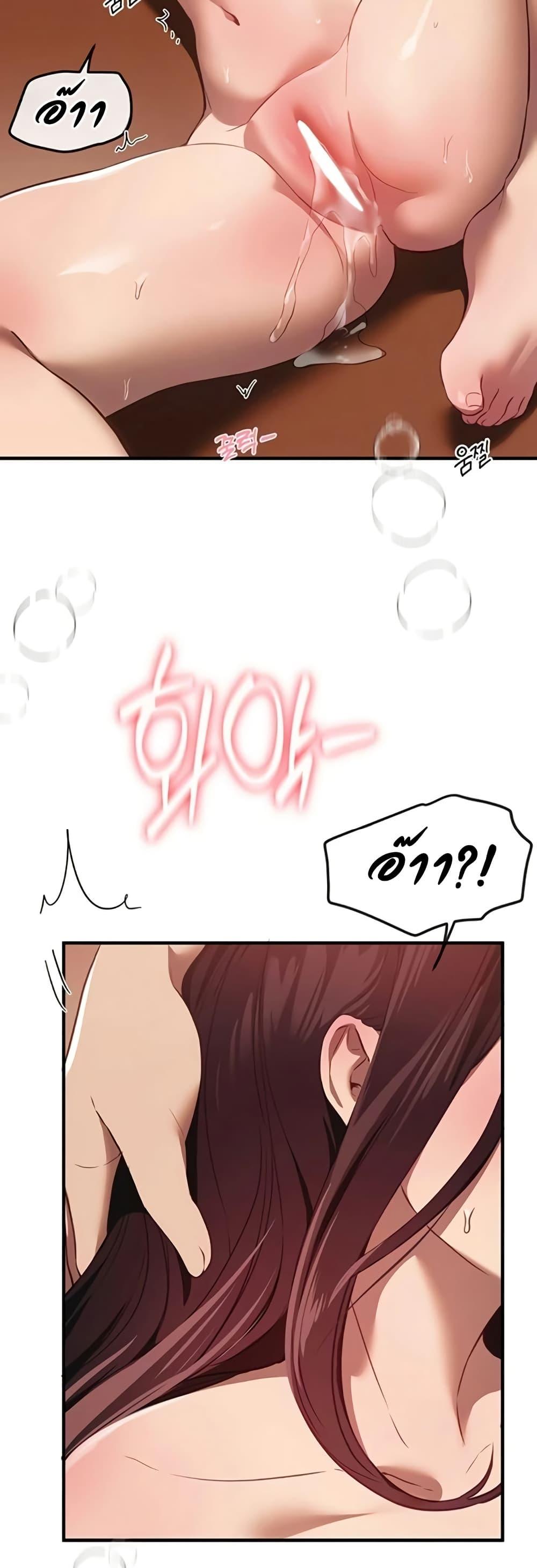 Doujin-Lc- อ่าน โดจิน มังฮวา เกาหลี ญี่ปุ่น จีน แปลไทย Beautiful Days ตอนที่ 1 2 3 4 5 6 7 8 9 10 11 12 13 14 ฟรี ไม่มีโฆษณา อ่าน โดจิน Manhwa เกาหลี ญี่ปุ่น จีน เรามีครบ คัดมาให้เน้นๆ โดจิน 18+ รับประกันความฟินโดย  Doujin Lc