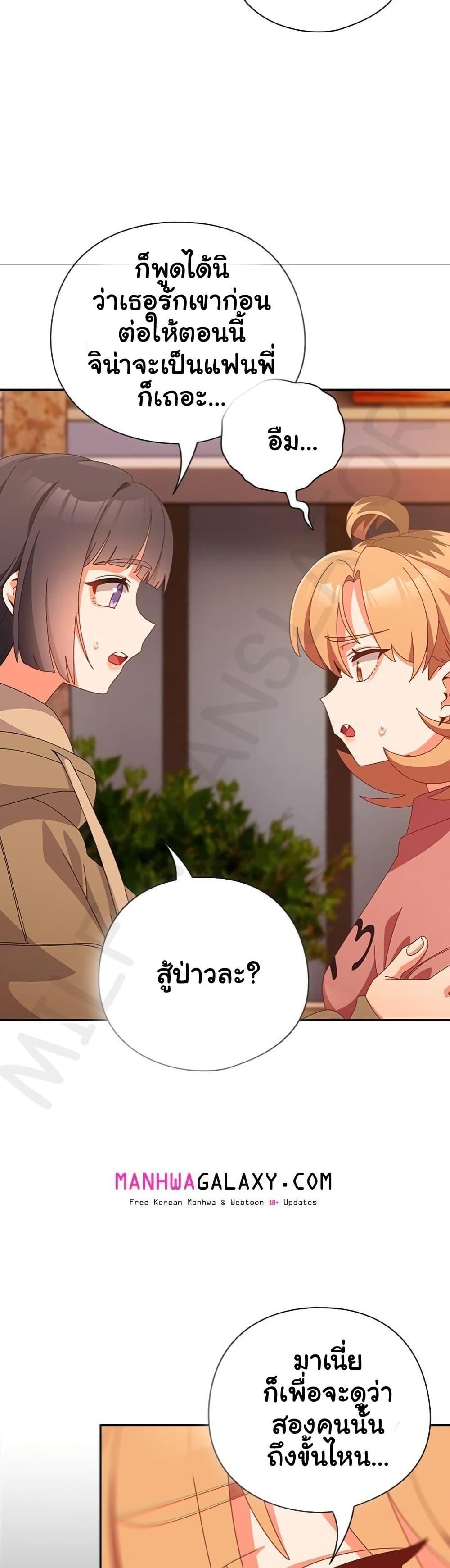 Doujin-Lc- อ่าน โดจิน มังฮวา เกาหลี ญี่ปุ่น จีน แปลไทย Like No Other ตอนที่ 1 2 3 4 5 6 7 8 9 10 11 12 13 14 ฟรี ไม่มีโฆษณา อ่าน โดจิน Manhwa เกาหลี ญี่ปุ่น จีน เรามีครบ คัดมาให้เน้นๆ โดจิน 18+ รับประกันความฟินโดย  Doujin Lc