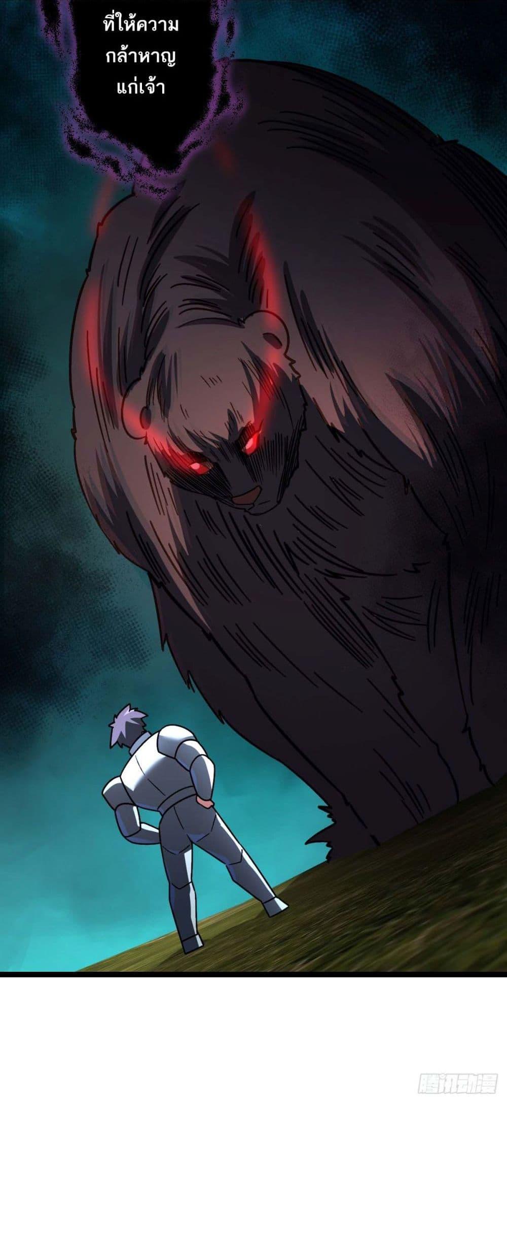 Manga-lc-com อ่านมังงะ อ่านการ์ตูน ออนไลน์ ฟรี My Master Only Breaks Through Every Time the Limit Is Reached ตอนที่ 1 2 3 4 5 6 7 8 9 10 11 12 13 14 ฟรี ไม่มีโฆษณา Manga-lc - อ่าน มังงะ อ่าน การ์ตูน ออนไลน์ อ่านมังงะ ฟรี