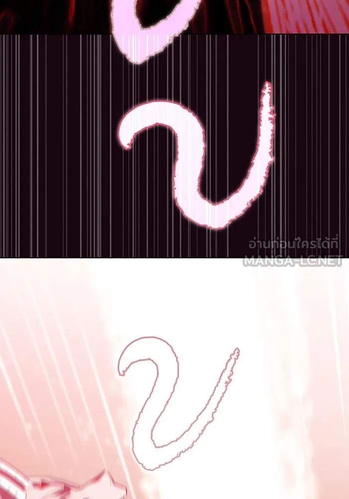 ผู้เล่นขั้นเทพแห่งหอคอยฝึกสอน ตอนที่ 42 รูปที่ 6