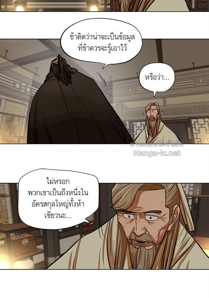 Doujin-Lc- อ่าน โดจิน มังฮวา เกาหลี ญี่ปุ่น จีน แปลไทย องครักษ์แห่งอัครสกุลจาง ตอนที่ 1 2 3 4 5 6 7 8 9 10 11 12 13 14 ฟรี ไม่มีโฆษณา อ่าน โดจิน Manhwa เกาหลี ญี่ปุ่น จีน เรามีครบ คัดมาให้เน้นๆ โดจิน 18+ รับประกันความฟินโดย Doujin Lc