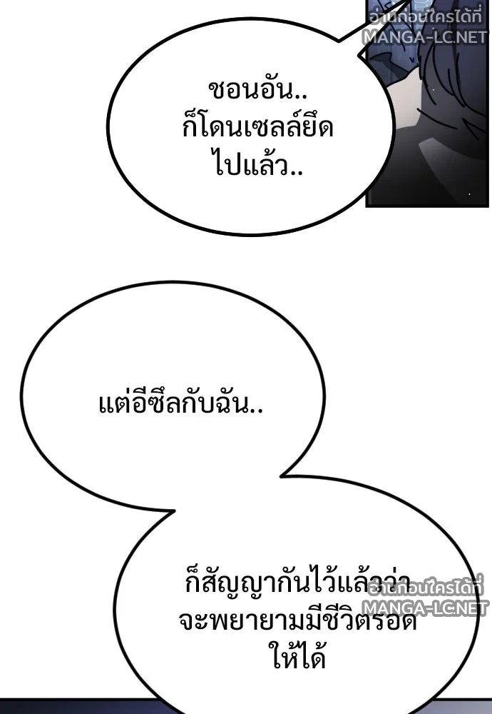 Manga-lc-com อ่านมังงะ อ่านการ์ตูน ออนไลน์ ฟรี วันดีคืนดี โซลก็ ตอนที่ 1 2 3 4 5 6 7 8 9 10 11 12 13 14 ฟรี ไม่มีโฆษณา Manga-lc - อ่าน มังงะ อ่าน การ์ตูน ออนไลน์ อ่านมังงะ ฟรี