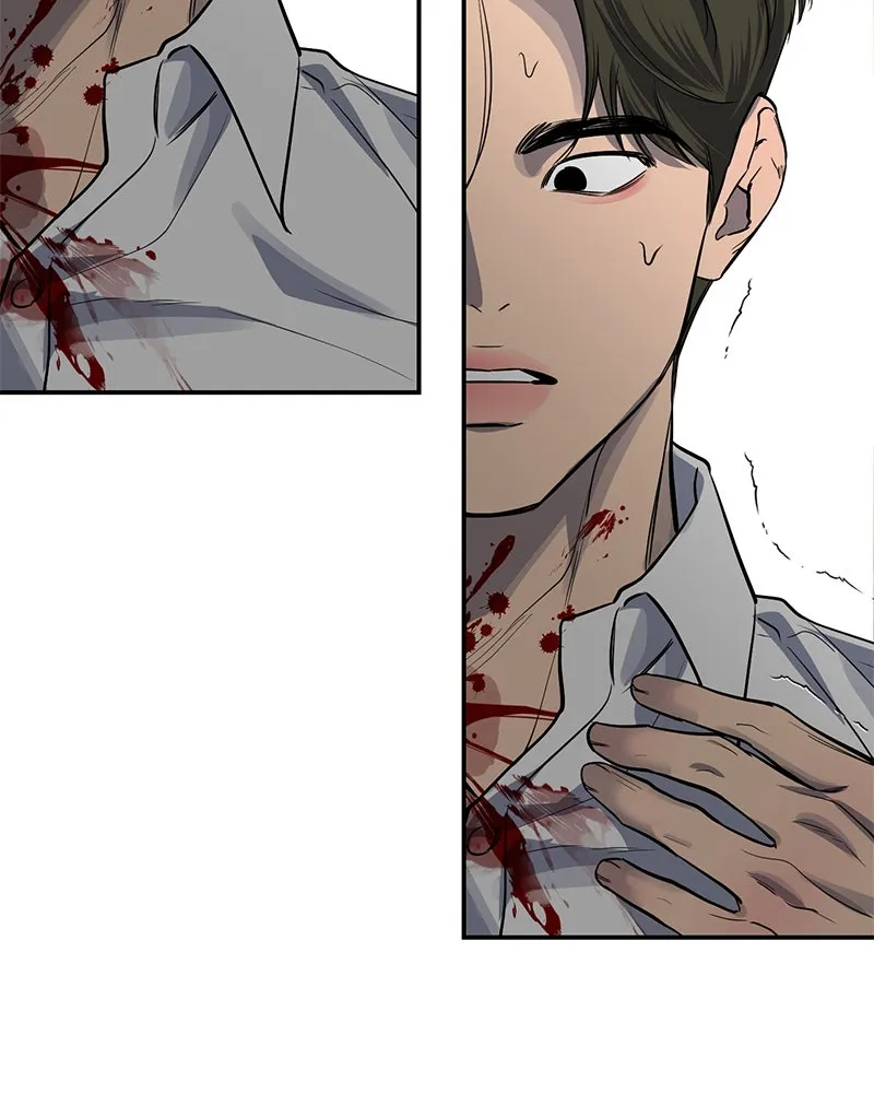 ตำนานเทพธิดาตกสวรรค์ ตอนที่ 27 รูปที่ 92