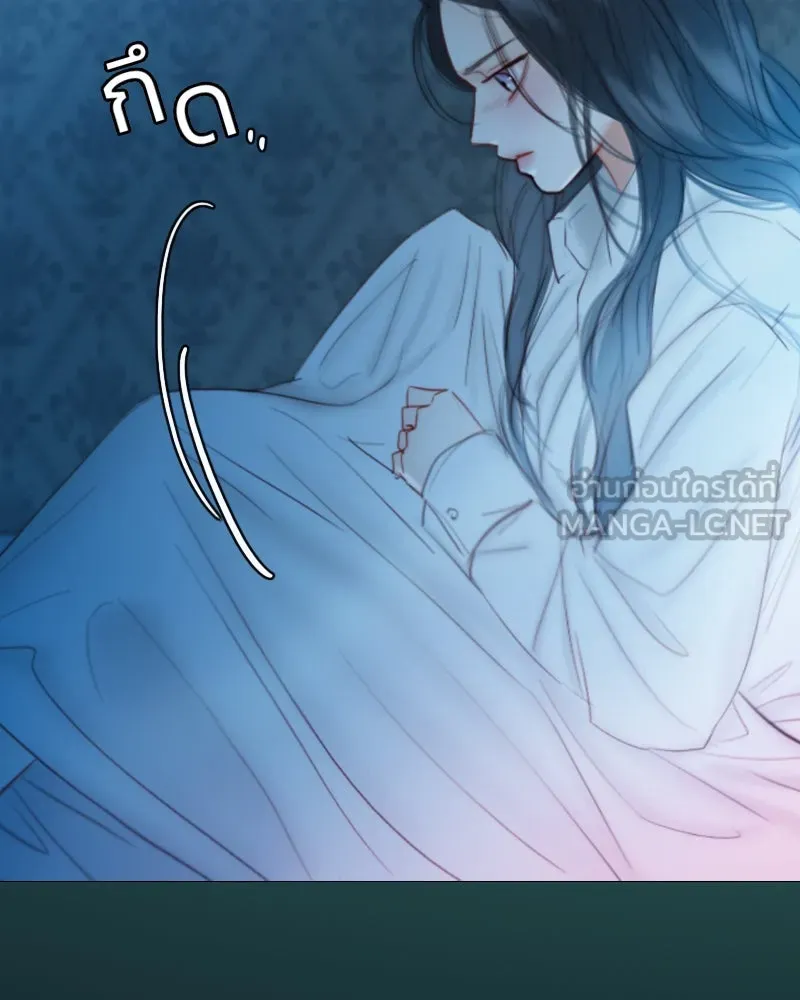 เซเรน่า ตอนที่ 76 รูปที่ 36