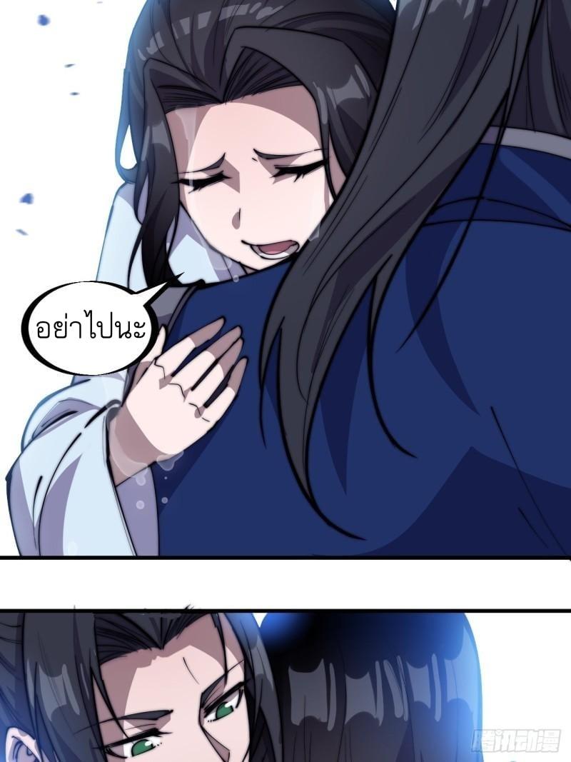 Manga-lc-com อ่านมังงะ อ่านการ์ตูน ออนไลน์ ฟรี It Starts With A Mountain ตอนที่ 1 2 3 4 5 6 7 8 9 10 11 12 13 14 ฟรี ไม่มีโฆษณา Manga-lc - อ่าน มังงะ อ่าน การ์ตูน ออนไลน์ อ่านมังงะ ฟรี