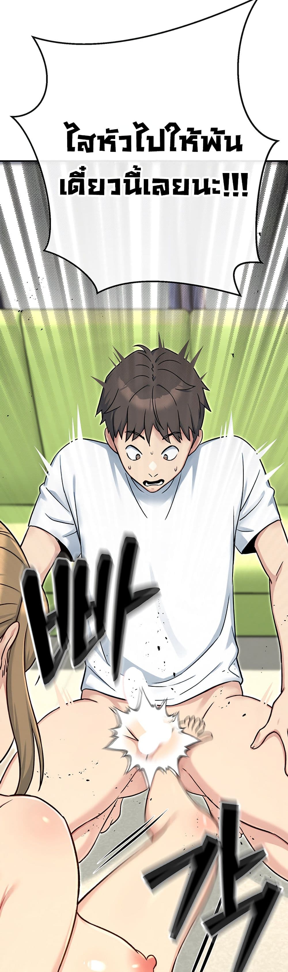Doujin-Lc- อ่าน โดจิน มังฮวา เกาหลี ญี่ปุ่น จีน แปลไทย Love and Risk ตอนที่ 1 2 3 4 5 6 7 8 9 10 11 12 13 14 ฟรี ไม่มีโฆษณา อ่าน โดจิน Manhwa เกาหลี ญี่ปุ่น จีน เรามีครบ คัดมาให้เน้นๆ โดจิน 18+ รับประกันความฟินโดย  Doujin Lc