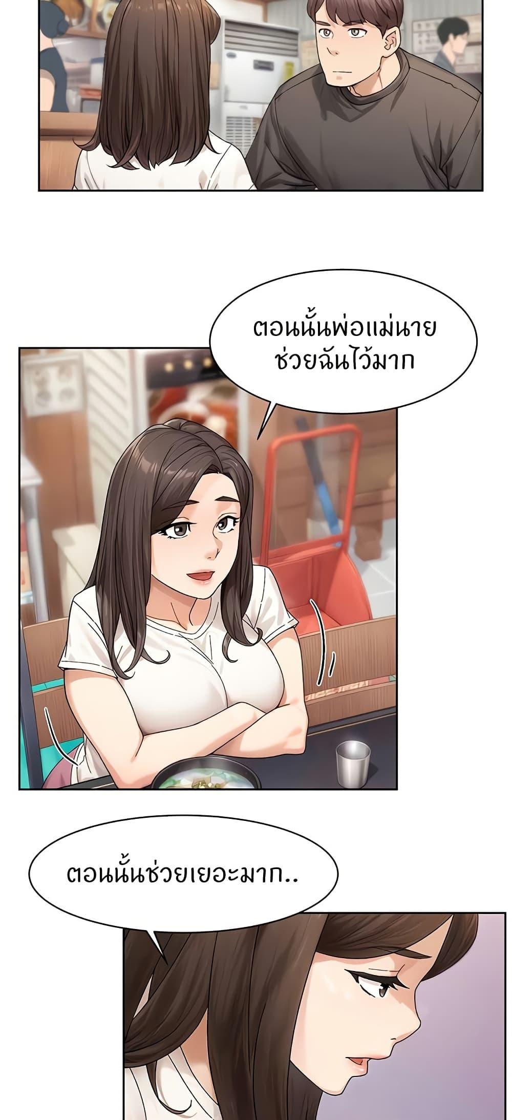 Doujin-Lc- อ่าน โดจิน มังฮวา เกาหลี ญี่ปุ่น จีน แปลไทย Cleaning Service ตอนที่ 1 2 3 4 5 6 7 8 9 10 11 12 13 14 ฟรี ไม่มีโฆษณา อ่าน โดจิน Manhwa เกาหลี ญี่ปุ่น จีน เรามีครบ คัดมาให้เน้นๆ โดจิน 18+ รับประกันความฟินโดย  Doujin Lc