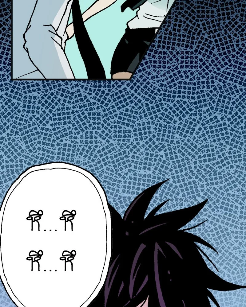 การิน BlaCX ปริศนาอาถรรพ์สีดำ ตอนที่ 9 ดาว (1) รูปที่ 76