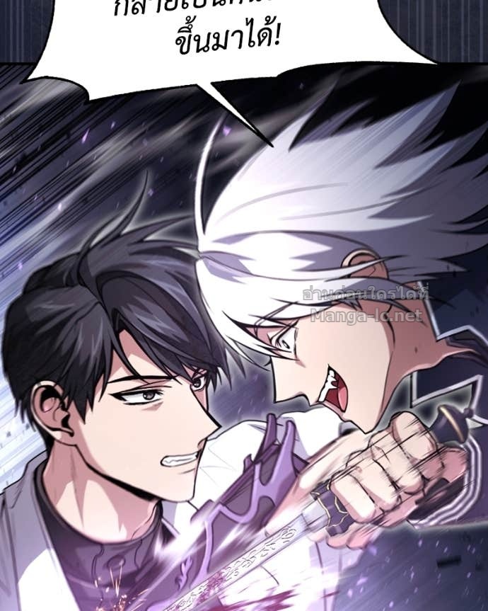 Doujin-Lc- อ่าน โดจิน มังฮวา เกาหลี ญี่ปุ่น จีน แปลไทย ฮีลเลอร์กำมะลอ ตอนที่ 1 2 3 4 5 6 7 8 9 10 11 12 13 14 ฟรี ไม่มีโฆษณา อ่าน โดจิน Manhwa เกาหลี ญี่ปุ่น จีน เรามีครบ คัดมาให้เน้นๆ โดจิน 18+ รับประกันความฟินโดย Doujin Lc