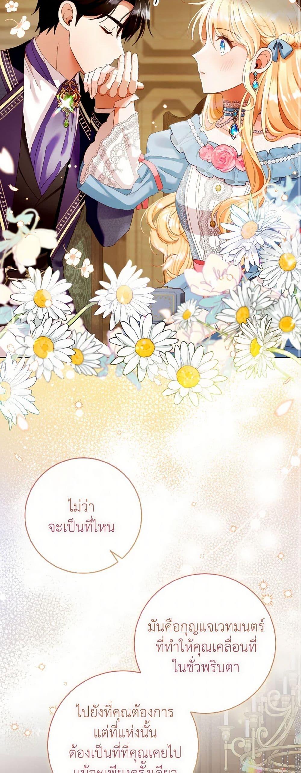 Manga-lc-com อ่านมังงะ อ่านการ์ตูน ออนไลน์ ฟรี I Will Remove Them From My Life ตอนที่ 1 2 3 4 5 6 7 8 9 10 11 12 13 14 ฟรี ไม่มีโฆษณา Manga-lc - อ่าน มังงะ อ่าน การ์ตูน ออนไลน์ อ่านมังงะ ฟรี