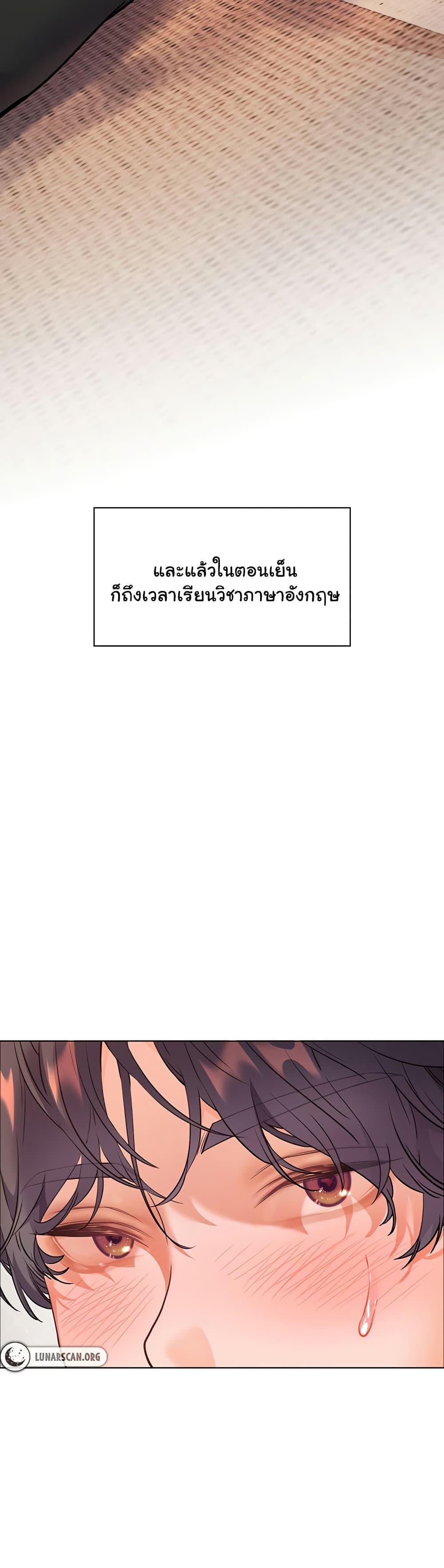 Doujin-Lc- อ่าน โดจิน มังฮวา เกาหลี ญี่ปุ่น จีน แปลไทย Teacher’s Efforts ตอนที่ 1 2 3 4 5 6 7 8 9 10 11 12 13 14 ฟรี ไม่มีโฆษณา อ่าน โดจิน Manhwa เกาหลี ญี่ปุ่น จีน เรามีครบ คัดมาให้เน้นๆ โดจิน 18+ รับประกันความฟินโดย  Doujin Lc