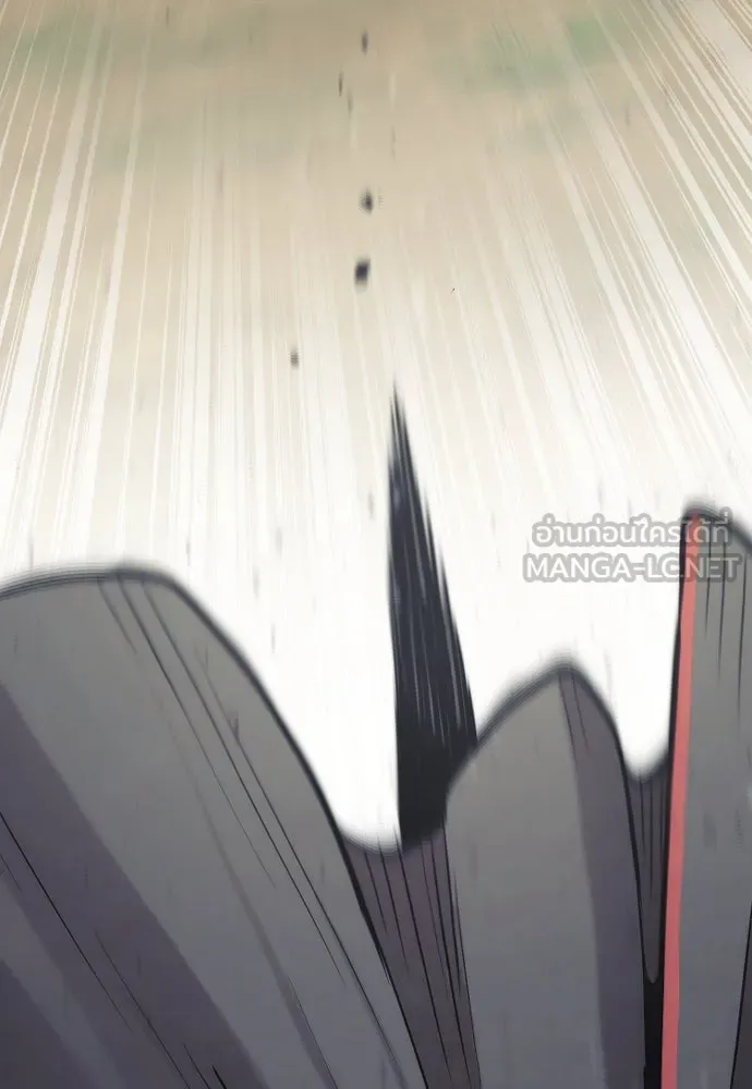 เส้นทางสู่เทพมาร ตอนที่ 93 รูปที่ 66