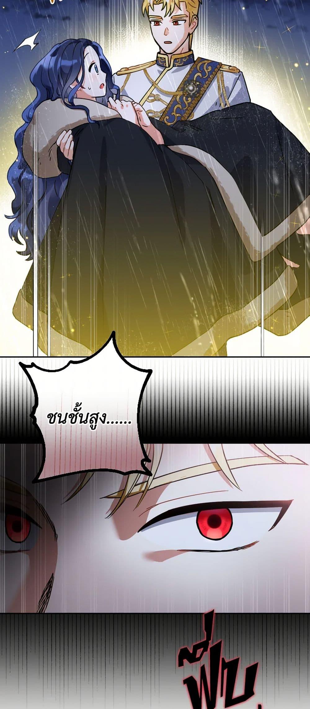 Manga-lc-com อ่านมังงะ อ่านการ์ตูน ออนไลน์ ฟรี Prince, Why Are You Nice to Me ตอนที่ 1 2 3 4 5 6 7 8 9 10 11 12 13 14 ฟรี ไม่มีโฆษณา Manga-lc - อ่าน มังงะ อ่าน การ์ตูน ออนไลน์ อ่านมังงะ ฟรี