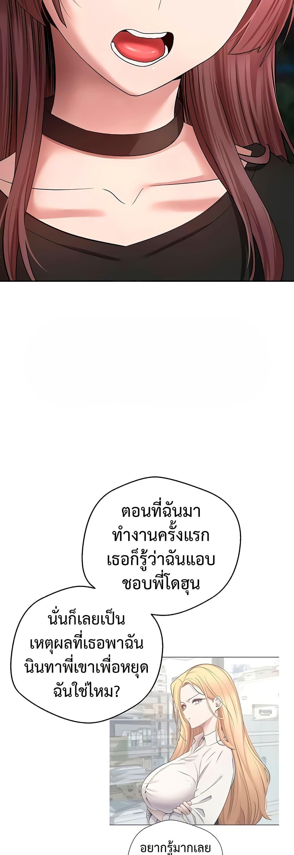 Doujin-Lc- อ่าน โดจิน มังฮวา เกาหลี ญี่ปุ่น จีน แปลไทย Turning My Life ตอนที่ 1 2 3 4 5 6 7 8 9 10 11 12 13 14 ฟรี ไม่มีโฆษณา อ่าน โดจิน Manhwa เกาหลี ญี่ปุ่น จีน เรามีครบ คัดมาให้เน้นๆ โดจิน 18+ รับประกันความฟินโดย  Doujin Lc
