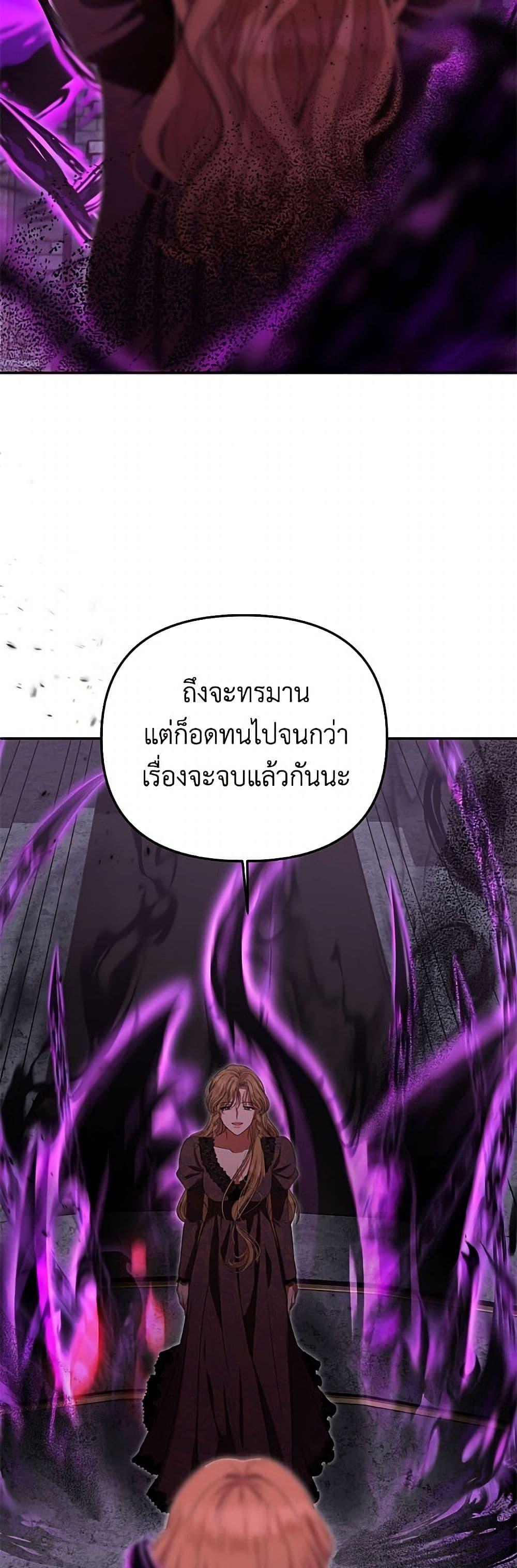 Manga-lc-com อ่านมังงะ อ่านการ์ตูน ออนไลน์ ฟรี Materialistic Princess ตอนที่ 1 2 3 4 5 6 7 8 9 10 11 12 13 14 ฟรี ไม่มีโฆษณา Manga-lc - อ่าน มังงะ อ่าน การ์ตูน ออนไลน์ อ่านมังงะ ฟรี