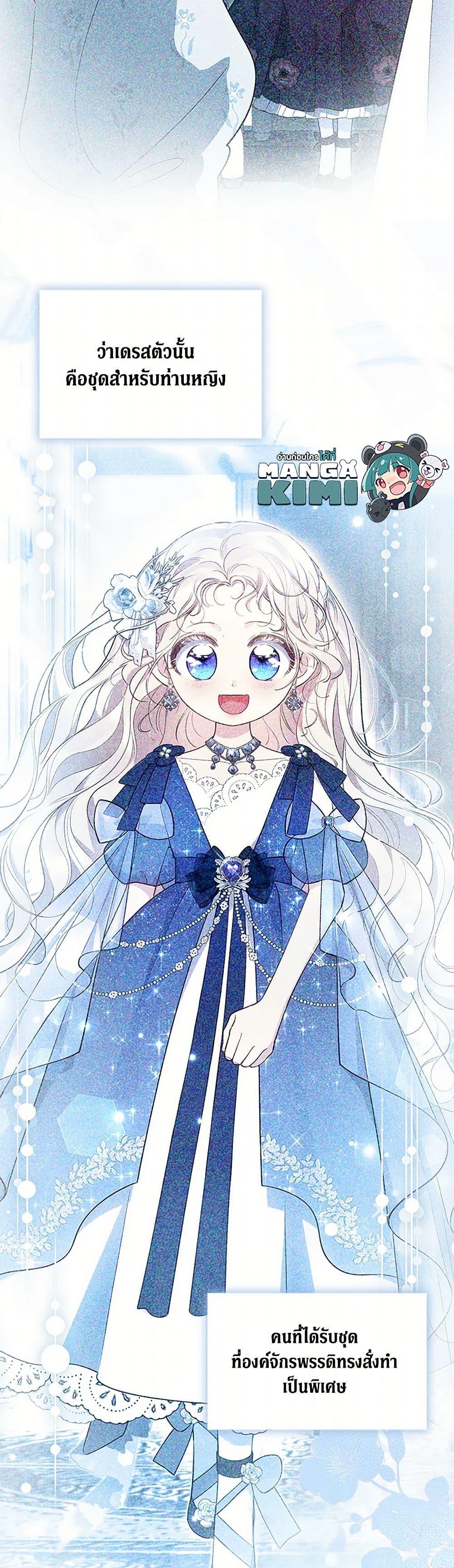 Manga-lc-com อ่านมังงะ อ่านการ์ตูน ออนไลน์ ฟรี Obsessed With Shuelina ตอนที่ 1 2 3 4 5 6 7 8 9 10 11 12 13 14 ฟรี ไม่มีโฆษณา Manga-lc - อ่าน มังงะ อ่าน การ์ตูน ออนไลน์ อ่านมังงะ ฟรี