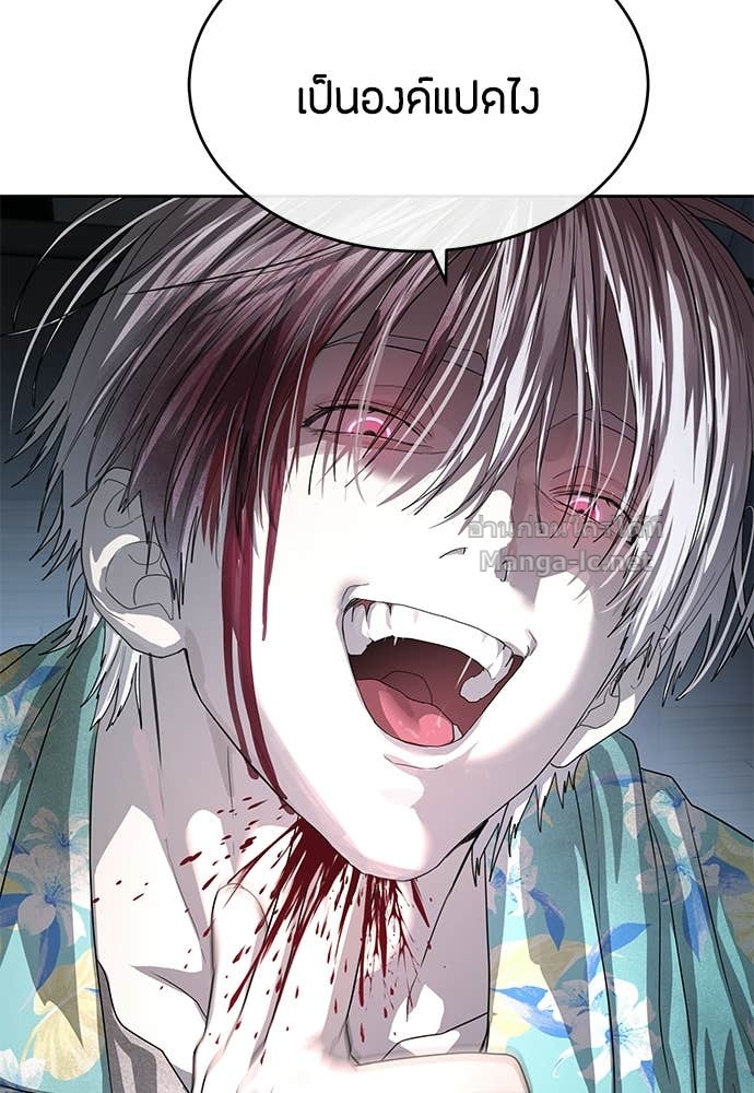 Doujin-Lc- อ่าน โดจิน มังฮวา เกาหลี ญี่ปุ่น จีน แปลไทย ข้าราชการพิเศษ ตอนที่ 1 2 3 4 5 6 7 8 9 10 11 12 13 14 ฟรี ไม่มีโฆษณา อ่าน โดจิน Manhwa เกาหลี ญี่ปุ่น จีน เรามีครบ คัดมาให้เน้นๆ โดจิน 18+ รับประกันความฟินโดย Doujin Lc