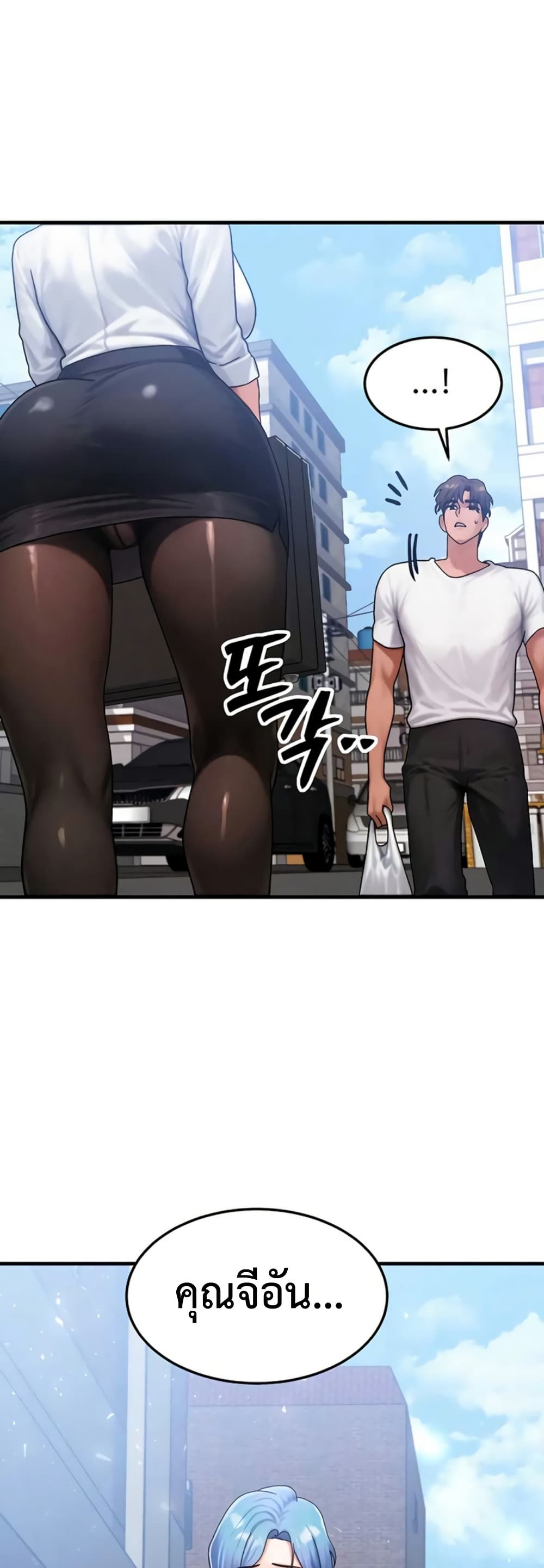 Doujin-Lc- อ่าน โดจิน มังฮวา เกาหลี ญี่ปุ่น จีน แปลไทย My Body Got ตอนที่ 1 2 3 4 5 6 7 8 9 10 11 12 13 14 ฟรี ไม่มีโฆษณา อ่าน โดจิน Manhwa เกาหลี ญี่ปุ่น จีน เรามีครบ คัดมาให้เน้นๆ โดจิน 18+ รับประกันความฟินโดย  Doujin Lc