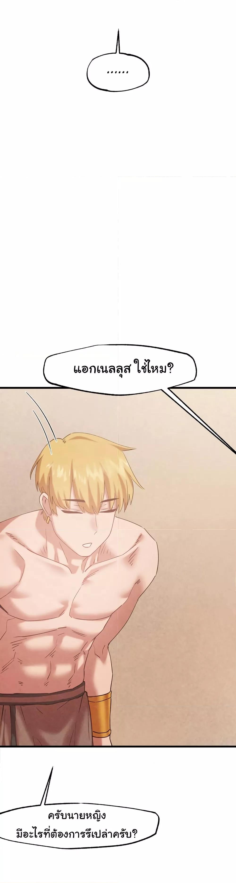 Doujin-Lc- อ่าน โดจิน มังฮวา เกาหลี ญี่ปุ่น จีน แปลไทย Global Sexual Culture Research Institute ตอนที่ 1 2 3 4 5 6 7 8 9 10 11 12 13 14 ฟรี ไม่มีโฆษณา อ่าน โดจิน Manhwa เกาหลี ญี่ปุ่น จีน เรามีครบ คัดมาให้เน้นๆ โดจิน 18+ รับประกันความฟินโดย  Doujin Lc