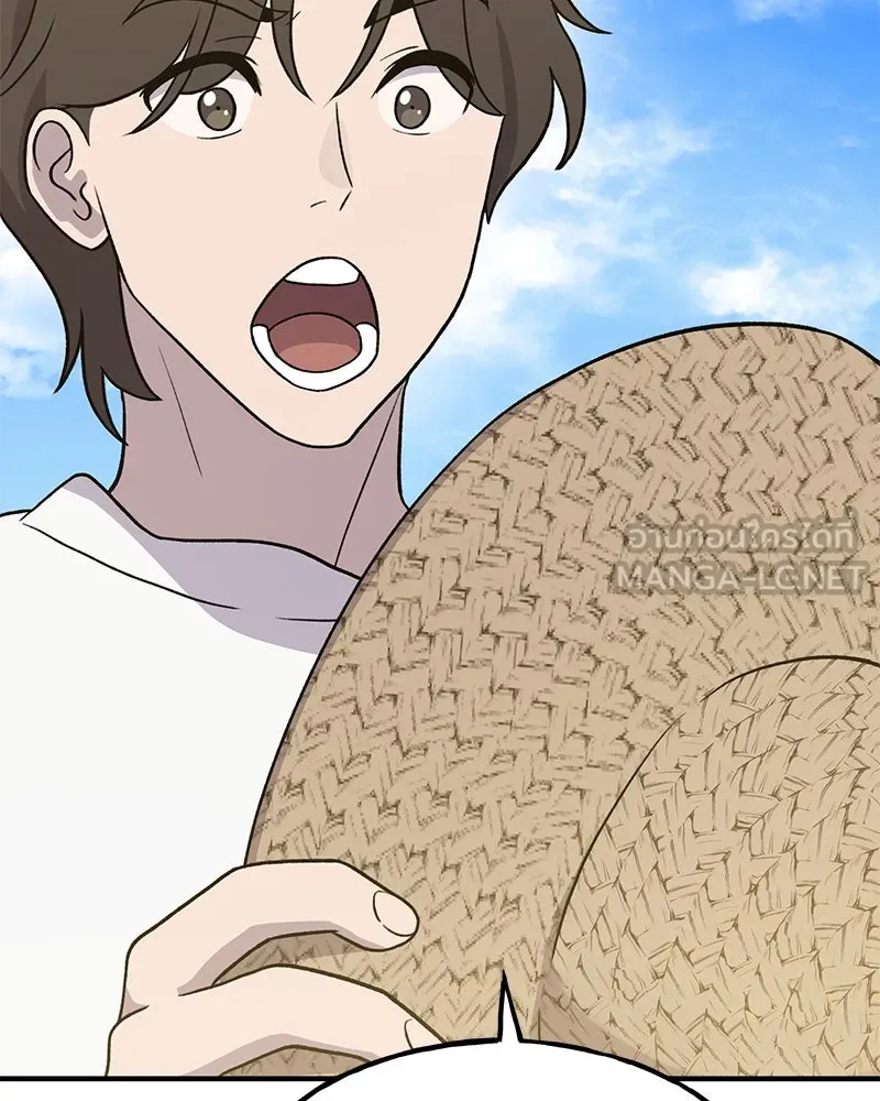 ปลูกผักพิชิตหอคอย ตอนที่ 30 รูปที่ 72