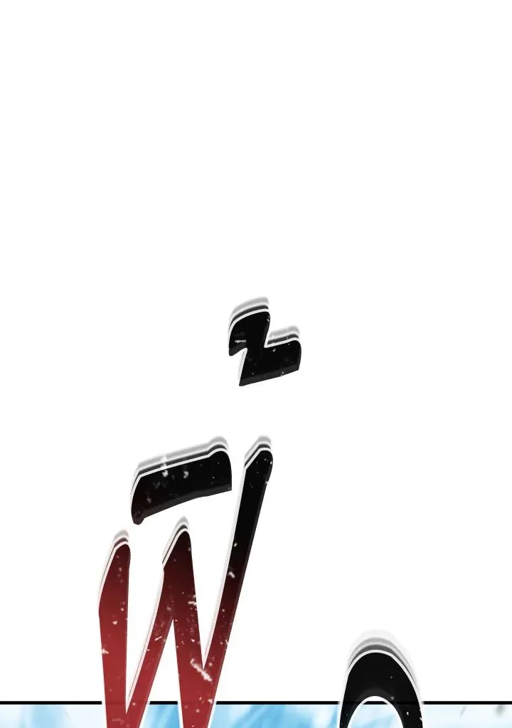 The Hero Returns ตอนที่ ตอนที่ 98 รูปที่ 76