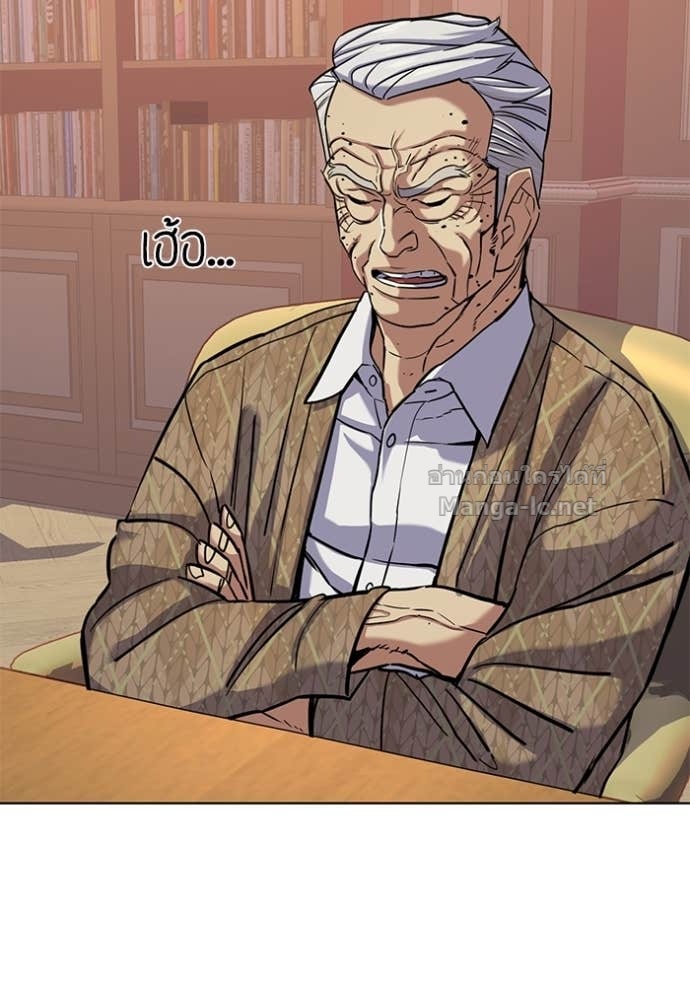 Doujin-Lc- อ่าน โดจิน มังฮวา เกาหลี ญี่ปุ่น จีน แปลไทย Reborn Rich ตอนที่ 1 2 3 4 5 6 7 8 9 10 11 12 13 14 ฟรี ไม่มีโฆษณา อ่าน โดจิน Manhwa เกาหลี ญี่ปุ่น จีน เรามีครบ คัดมาให้เน้นๆ โดจิน 18+ รับประกันความฟินโดย Doujin Lc